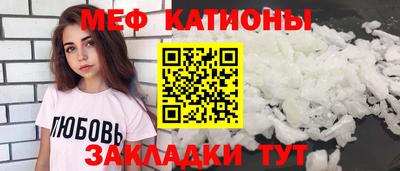 кокс Ефремов