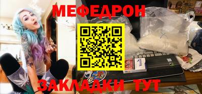 кокс Ефремов