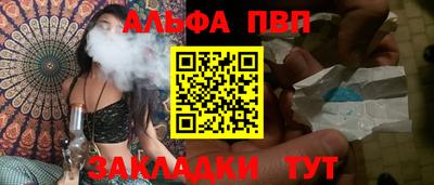 метамфетамин Дмитров