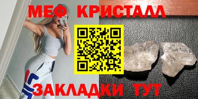 гашиш Железногорск