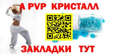 дурь Долгопрудный