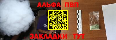 метамфетамин Дмитров