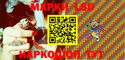 гашиш Железногорск
