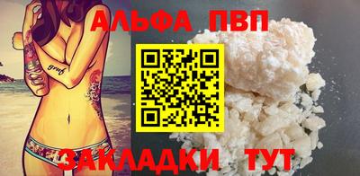 метамфетамин Дмитров