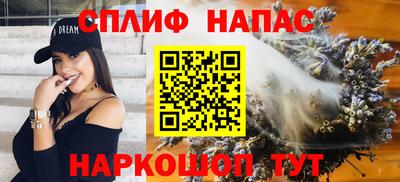 прущие грибы Добрянка