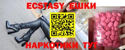 кокс Ефремов