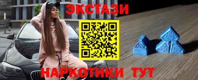 кокс Ефремов