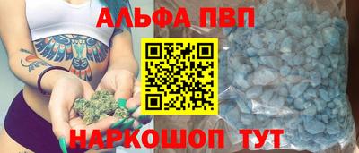 метамфетамин Дмитров