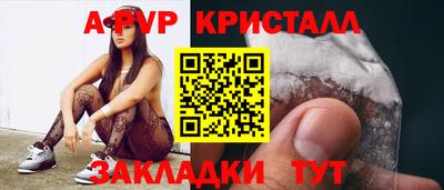 дурь Долгопрудный