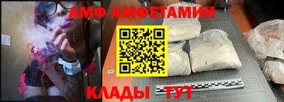 кокс Ефремов