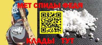 дурь Долгопрудный