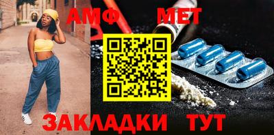 гашиш Железногорск