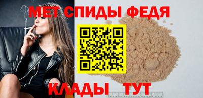 гашиш Железногорск