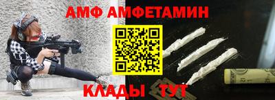 кокс Ефремов