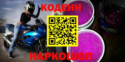 кокс Ефремов