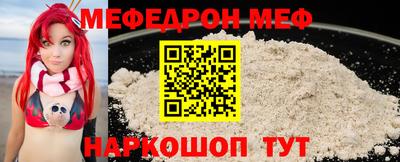 дурь Долгопрудный